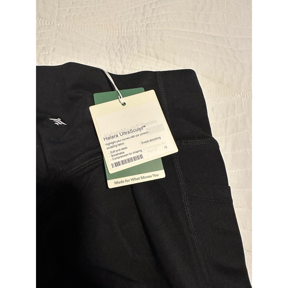 Halara UltraScuplt SoCinched High waist Butt Lift Tummy control shorts NWT - Picture 10 of 11